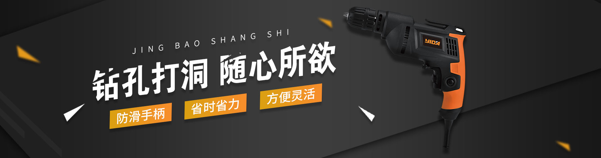 新聞動(dòng)態(tài)
